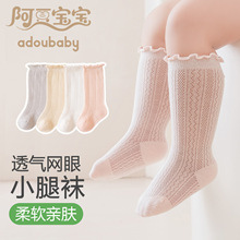 ����Ӥ�׶���Ͳ��ϥ�ļ����۱��������0-3��6�����ɿڲ���������