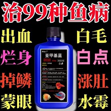 ���׻��{ˮ���^�p�~��s��Һ�~�ך���ˮù���������c�����~���~ș