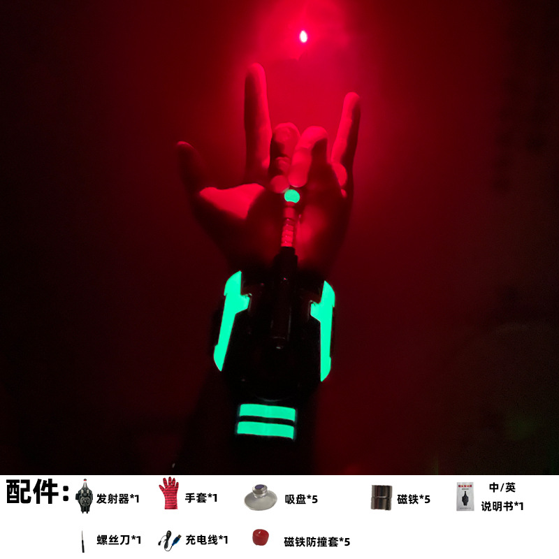 Luminoso + láser (negro)_2