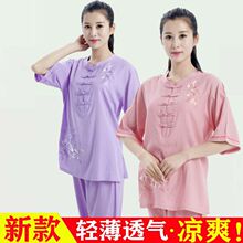 �ļ�̫�O��Ů�����p��̫�Oȭ���bŮ�˶��\�������¿�r��