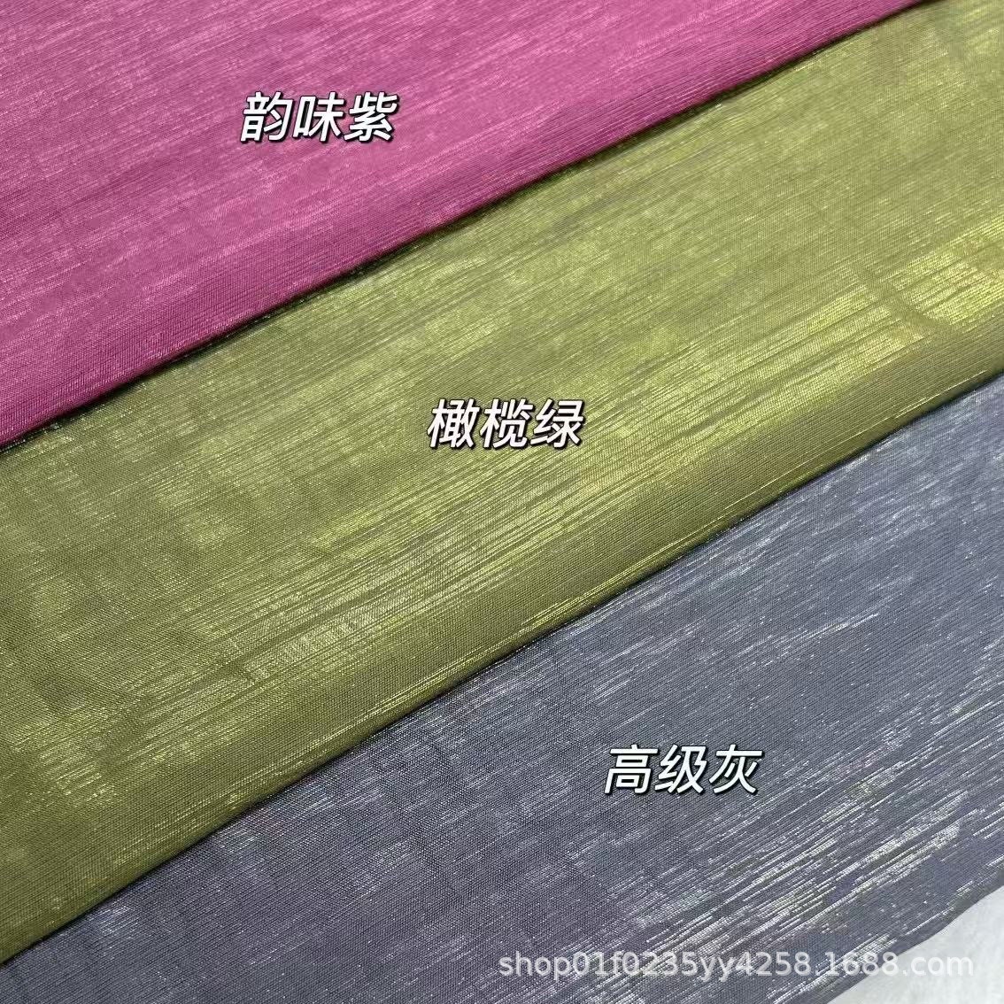 7AFFA3BF-0CF4-400E-A418-1A790E