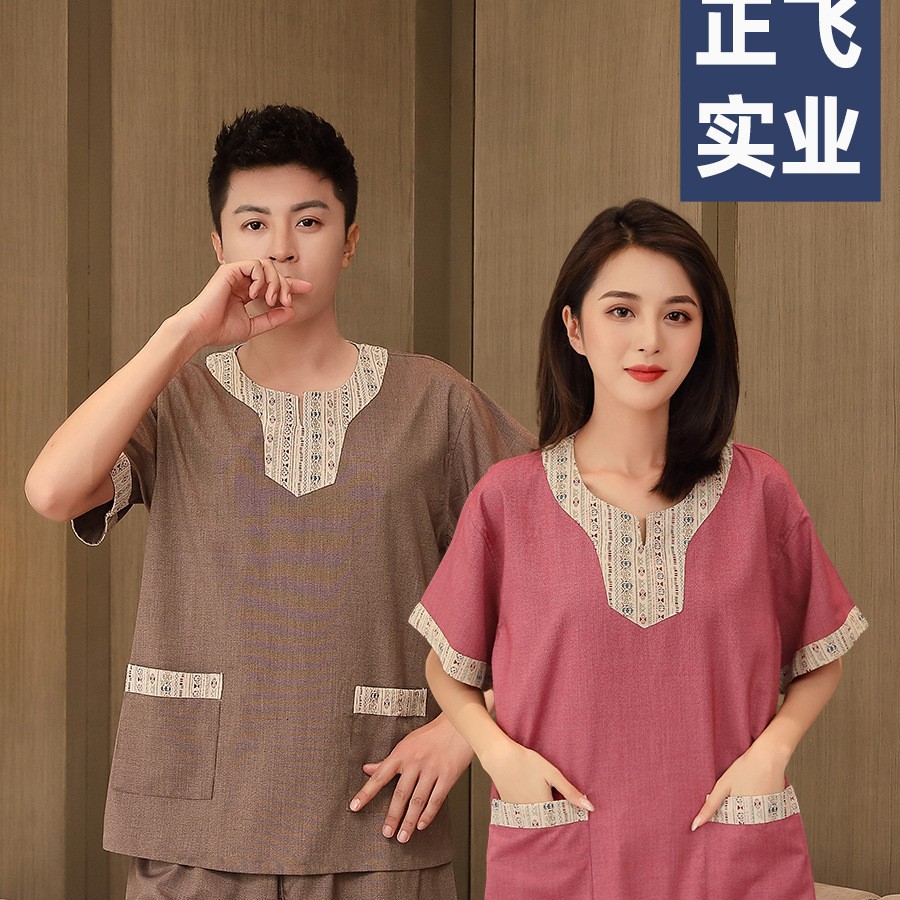 汗蒸服男女纯棉足疗店情侣浴场衣水疗按摩服大码苎麻温泉会所浴衣