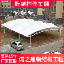 �Ĵ��F���ؑc��������� Ĥ�Y��ͣ܇�� 늄�܇����܇�������