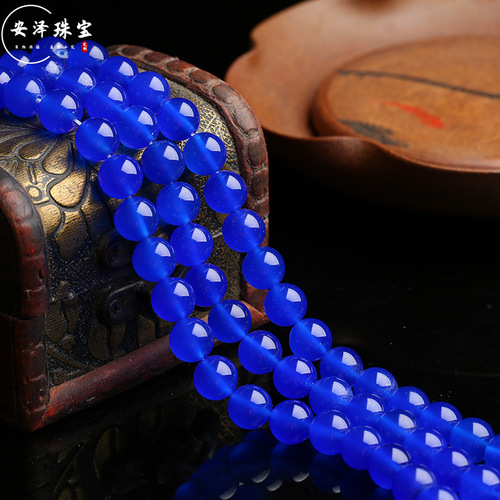 Anze Jewelry Baijia Xing Beads Natural Blue Agate Loose Beads Semi-finished Products DIY Jewelry Accessories Beads Wholesale