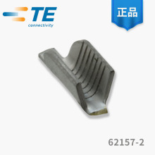TE̩ 62157-2 ӺͽͷͭƷǾԵ ѯ