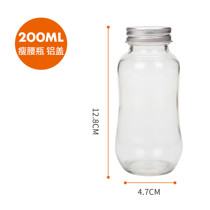 Botella de vidrio de té frío Botella de jugo de 350ml con tapa de aluminio para llevar botella de té de leche sellada botella de enzima de café recta
