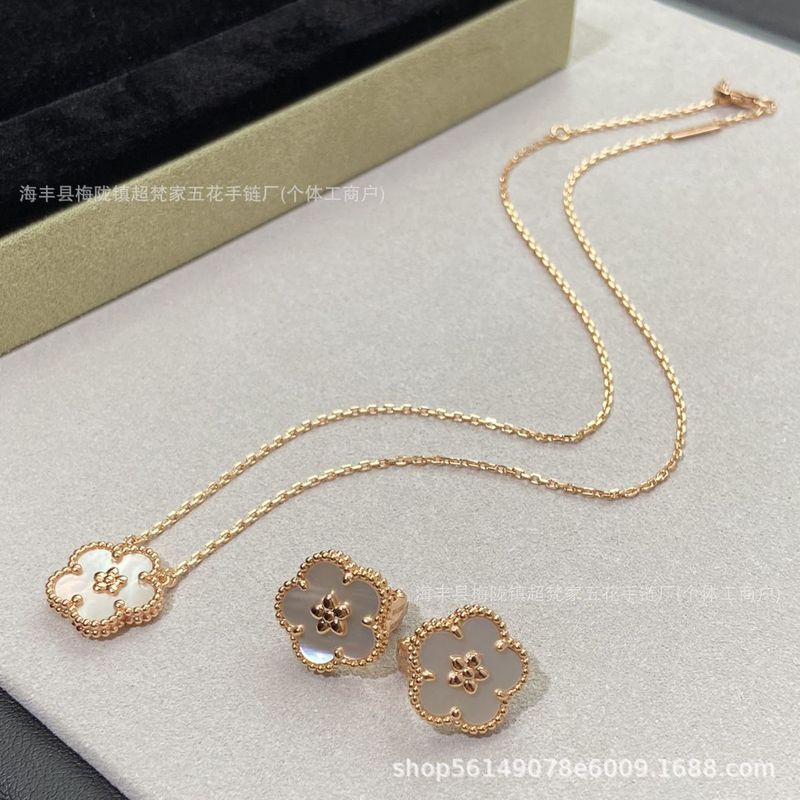 梵家梅花系列厚金电镀18k天然玛瑙锁骨链百搭ins工厂直销直播代发|undefined