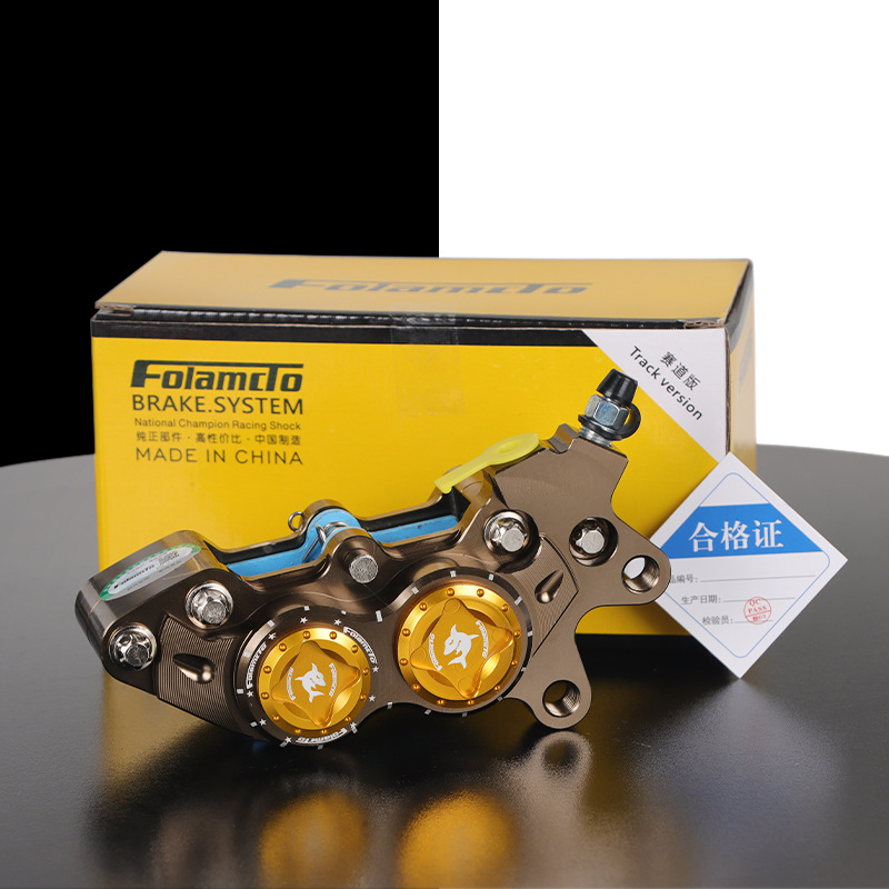 Flando Flying Shark-15 large caliper modified for Maverick UQi/U2/N1S Ninebot E80C N70C front brake