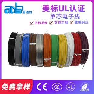 �S�Ҷ���ul1332�F�������ɲþ����a���ļӹ��ߜ�200����Ӿ�