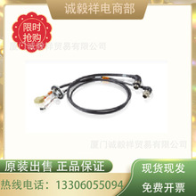 ABB�C����������|3HAC141391