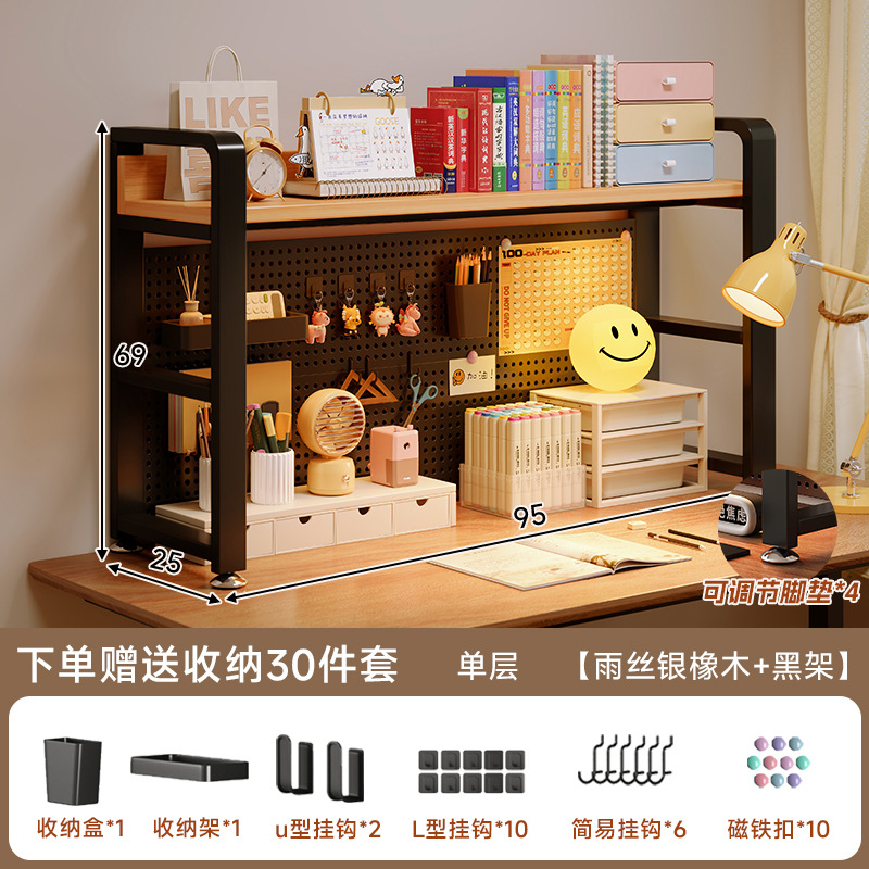 Estante de almacenamiento de escritorio estante de almacenamiento de escritorio estante de almacenamiento de estudiantes dormitorio simple sin perforación estante vertical de hierro forjado