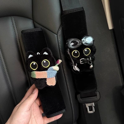 Car Safety Belt Handle Cover, Sürətlər qutusu və əl tormozu başlıqları