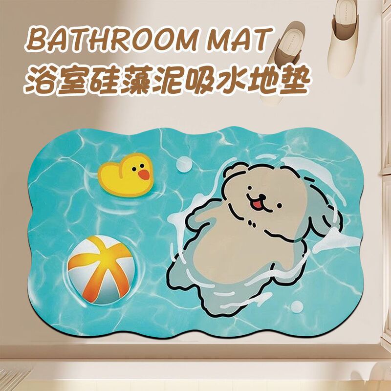 Hot-Selling Cartoon Line Drawing Puppy Diatomaceous Earth Mat for Bathroom, Toilet Entrance, Water-Absorbing Non-Slip Mat, Entryway Mat
