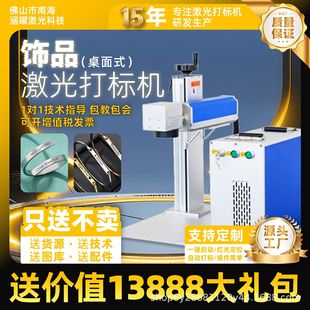 ���wʽ��ָ����w�����˙C���ӿ��֙C20�߽��ٴ�˿羳����