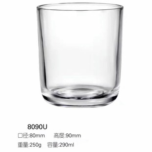 Homemade Candle Aromatherapy Glass Empty Wax Glass Candlestick Cup Household Bedroom Transparent Candlestick Cup 8090U Shape Cup