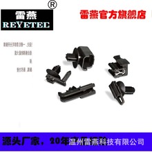 REYETECcɼęEAο׊A155-10801 |FT6LG.M.AMP-AUFN.2-P