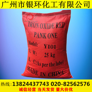 ���������F�tY101 ��ϼt��101 �t�u�t�� ���ϼt�� y101�F�t