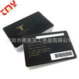 Высококачественные VIP-членские карты, производство супермаркетов, покупки, ПВХ-карта, QR-код, штрих-код, карта с магнитной полосой, настройка карты с очками