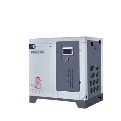 Frequency Air Compressor Manufacturer, Hava kompressorları