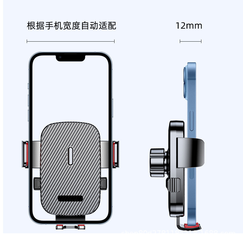 New Cross-Border Universal Car Phone Holder, Center Console Car Mount, Suction Cup Type Navigation, Multi-Functional Automatic Lock