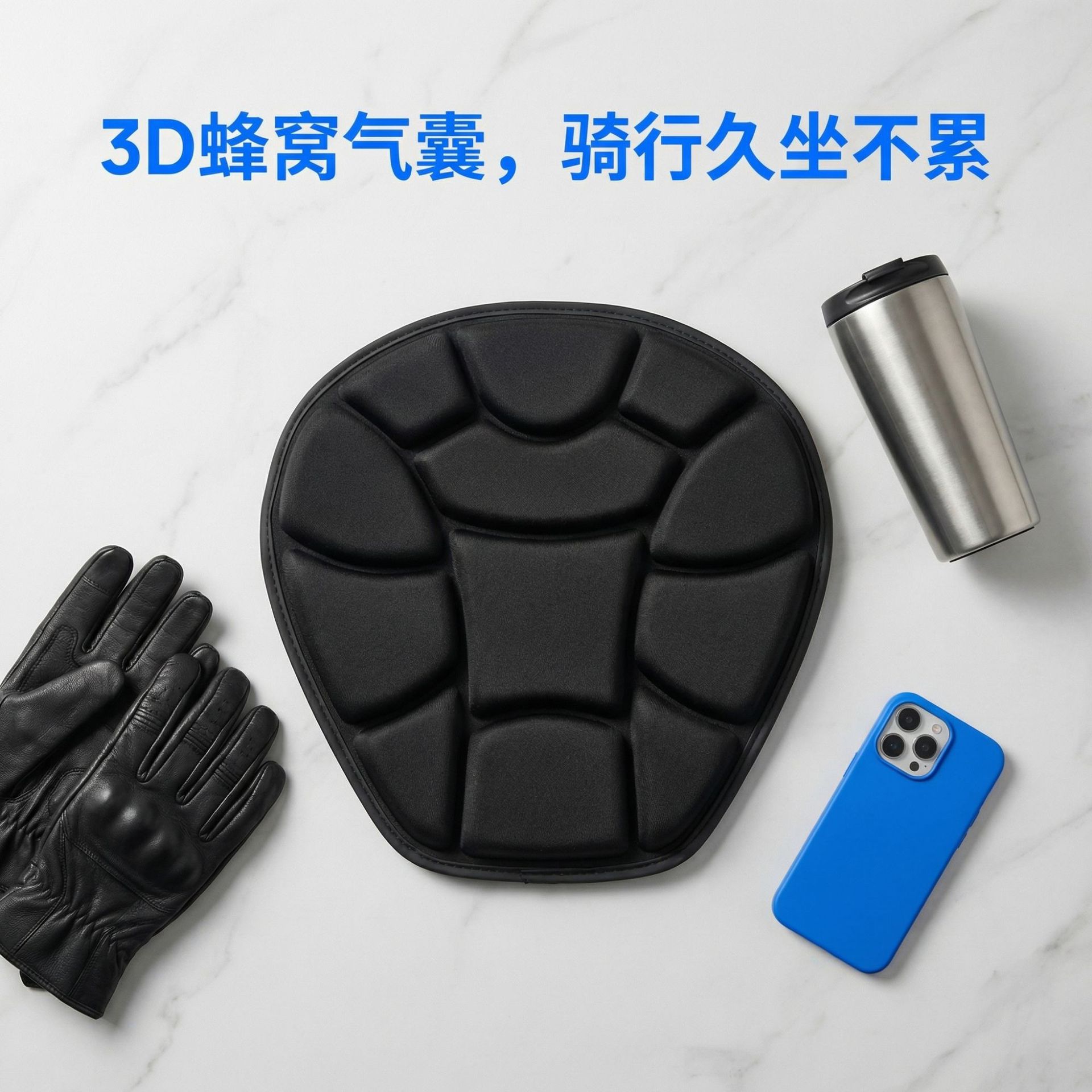 Direct from the manufacturer, sun-proof, thickened airbag cushion, shock-absorbing, universal, comfortable motorcycle seat cushion for modification