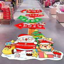 �}�Q���옷�b�ͨ�ɐ۵��N���������̈��錚��Շ����������N��