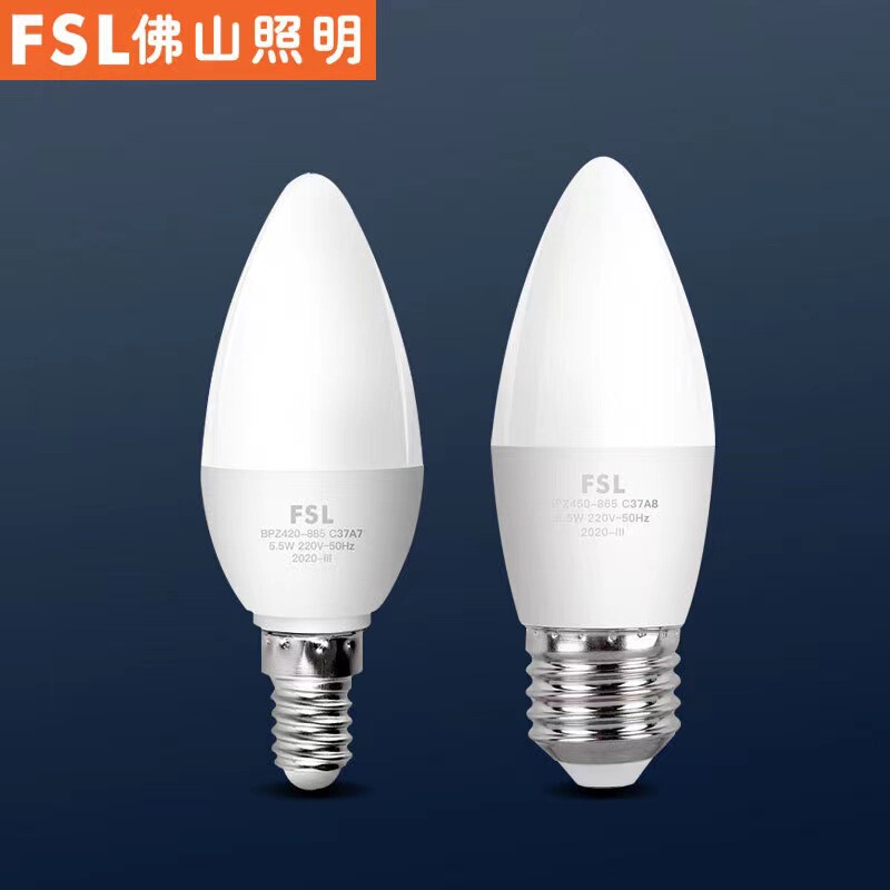 Foshan Lighting led candle bulb E14 screw bulb household super bright energy saving crystal chandelier sharp bulb pull tail light