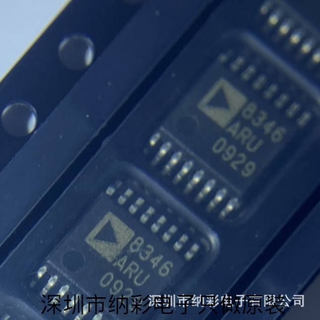 原厂供应AD8346ARUZ AD8346ARUZ-REEL信号收发芯片全新原装