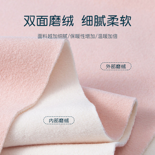 Children's Fleece Warm Vest for Girls, Winter Invisible Seamless Close-Fitting Round Neck Double-Side Fuzzy Inner Layer Underwear