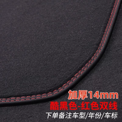 Nylon Double-Thread Production Car Floor — Modelə uyğun ayaqaltı - customization-contact-customer-service-for-color