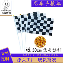 14*21cmِ܇�֓u��S�� 5.5*8inch��]��� �ڰ׸����ӬF؛���U