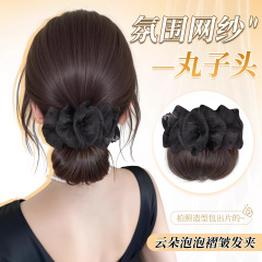 丸子头假发女抓夹后脑勺饱满网纱花苞头盘发神器自然仿真假发发圈