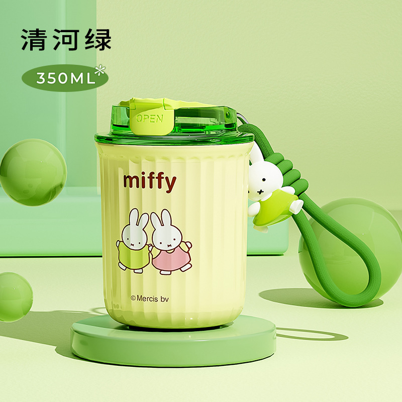 ミッフィーステンレス保温カップ高颜値コーヒーカップ陶磁器ダブル飲料カップ携帯アニメストローカップ卸売り|undefined