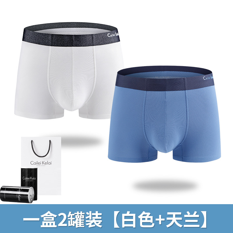 Ropa interior de hombre de malla transpirable CLKL 80 calzoncillos boxer sin costuras de seda de hielo cabeza antibacteriana enlatada verano 2021