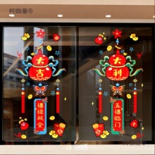 2026���괺���󼪴������J�������N��䁲����T���b��N������̫��