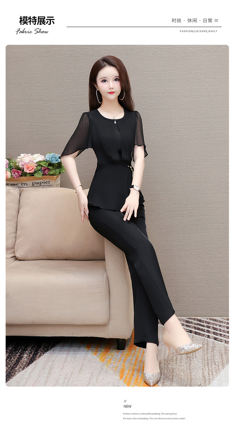 C2049 1830K ĐỒ BỘ NỮ AIMTYQI NGẮN TAY CẢ BỘ 2 MÓN MÙA HÈ TRUNG NIÊN THỜI TRANG NỮ VẢI VOAN G05 SẢN PHẨM MỚI