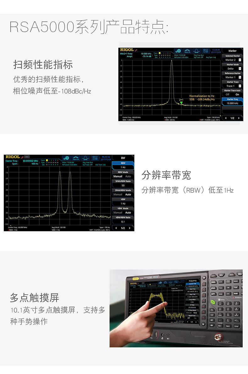 详情页 (5).jpg