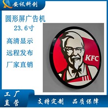 �A�����V��C ������ 23.6��15.7�l���� �ΙC���ňA�����S��