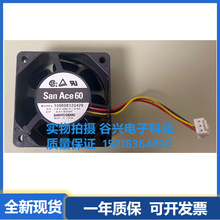 Sanyo/三洋 6CM 109R0612G429 12V 0.24A 工控机 变频器散热风扇