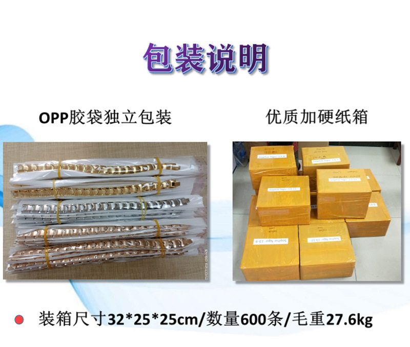 QQ图片20210729101845