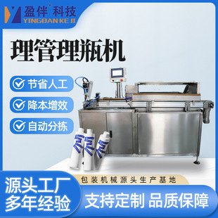 ȫ�Ԅ���ƿ�C ��ƿ�C ��ƿ�C ����ƷʳƷ�������ƿݔƿ�C����