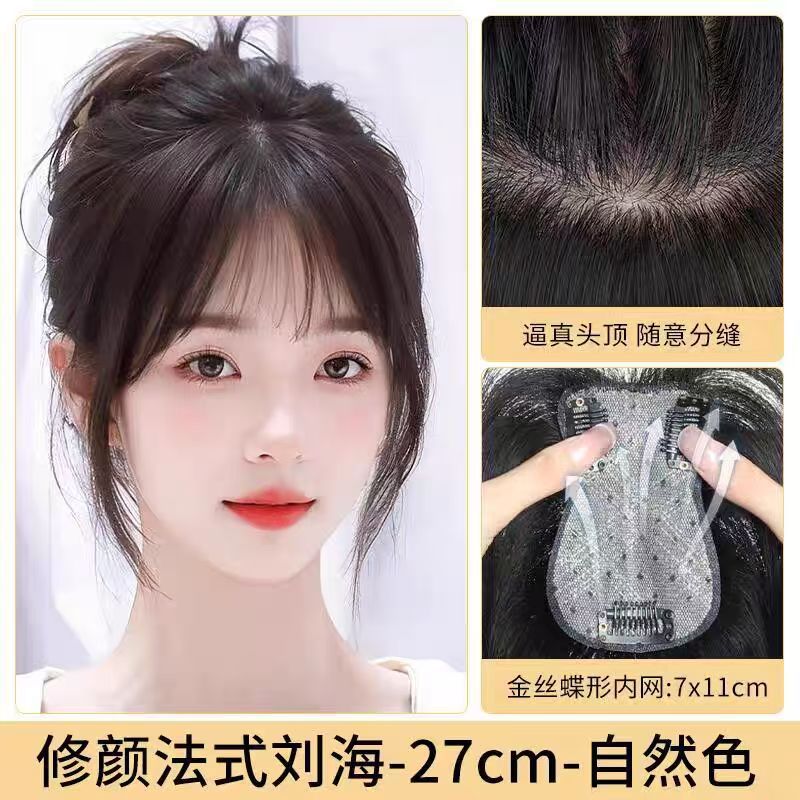 Pelucca de cabello verdadero para mujeres en la parte superior del cabello esponjoso cubrir el cabello blanco natural de cabello verdadero ligero y delgado pelucca de peluca frisa