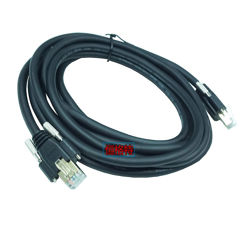 Industrial Camera Ccd Category 6 Gigabit Network Cable High-Flexible Drag Chain Shielded Gige Cable Crystal Head Shielded Network Cable Industrial Camera Ccd Category 6 Gigabit Network Cable High-Flexible Drag Chain Shielded Gige Cable Crystal Head Shielded Network Cable