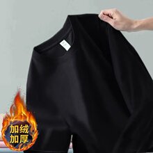 跨境春秋季圆领纯色加绒长袖百搭宽松休闲上衣简约潮流时尚长袖