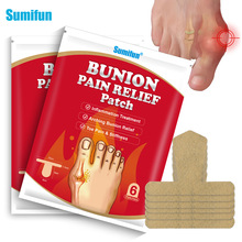 sumifun����ѷ�羳��ҩ��Ĵ�һ������ؽڻ����㲿������ K17601