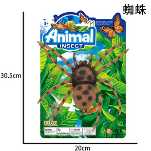 �羳���l8��PVC�������xģ�����Д[����ͯ�ƽ��J֪ɳ�P ֩�� �۷�