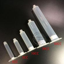 30CC 50CC�D���^ ��ʽ�c�z�C�Ͳ͸���Ͳ �c�z�Ĳ���^ ᘹ����