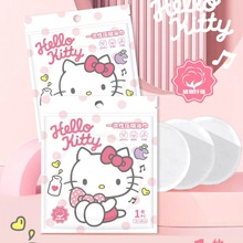 三丽鸥压缩浴巾 帕恰狗凯蒂猫超柔加大加厚高吸水性压缩毛巾批发