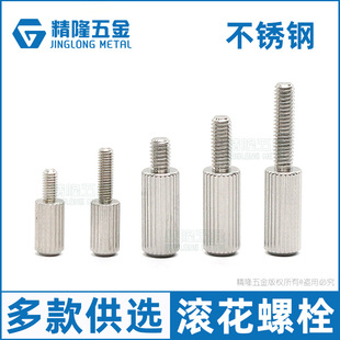 ���P�С�^ֱ�y�L����˨�֔Q����L���A���ݽzTAH71-72�o�̼�FA