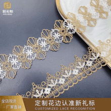 �pɫ��߅ �F؛���������b�i����Ʒ�o��lace��ɫ�ٽz �𾀻�߅